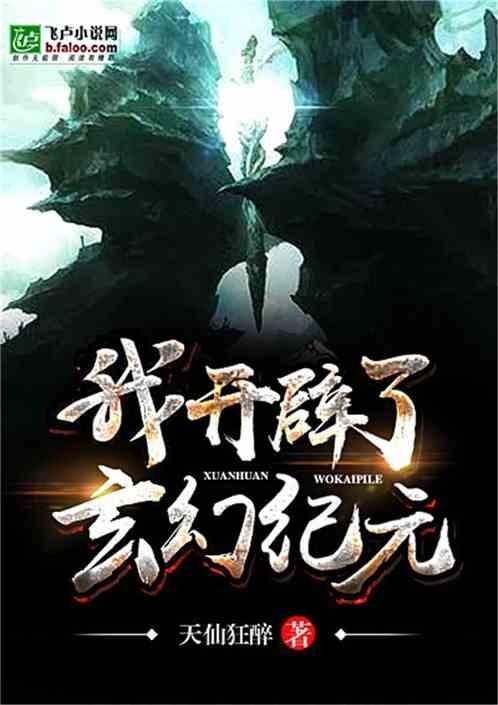 逗小猴开心系列165