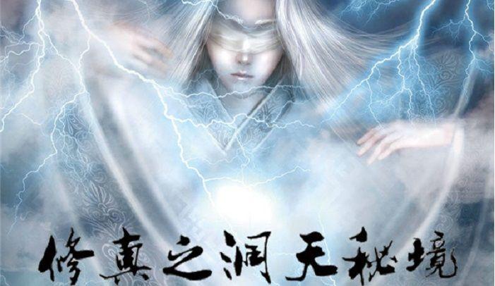 细胞分裂5