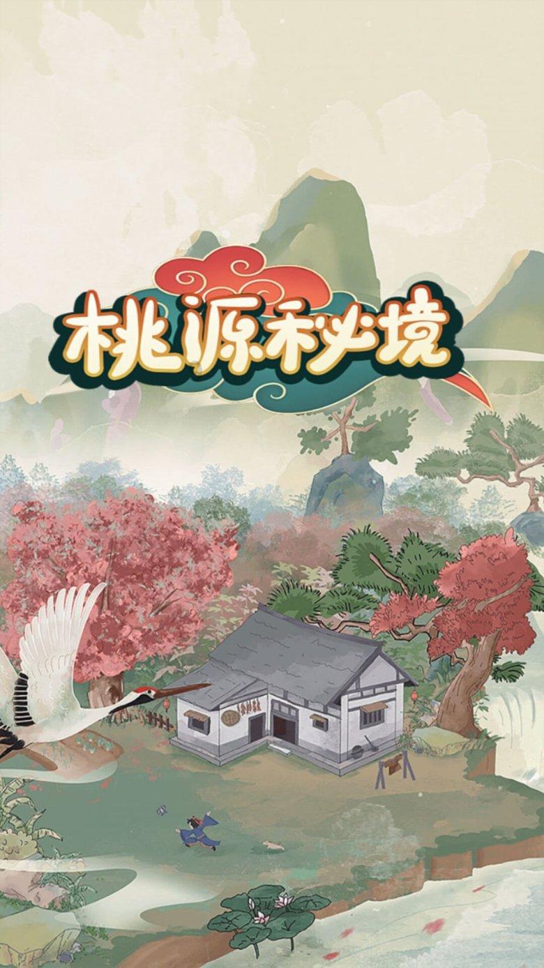 股票行情快报：绿茵生态（002887）1月29日主力资金净卖出56.37万元