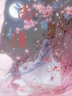 热血物语地下世界