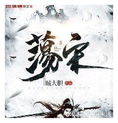 又见雍森—一个励志而又自强的残疾年轻人