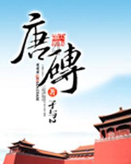 《隐入尘烟》票房逆袭，农村题材的文艺片未来的路该怎么走？